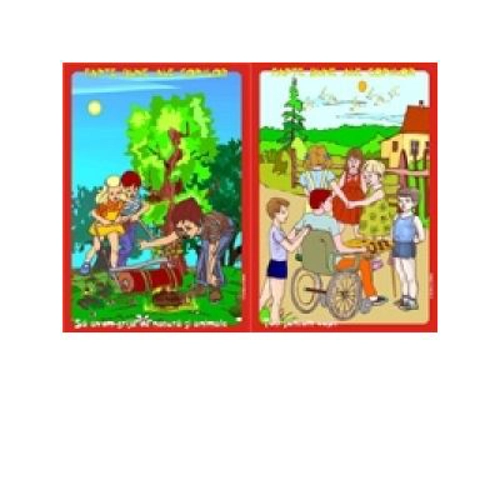 Fapte bune ale copiilor