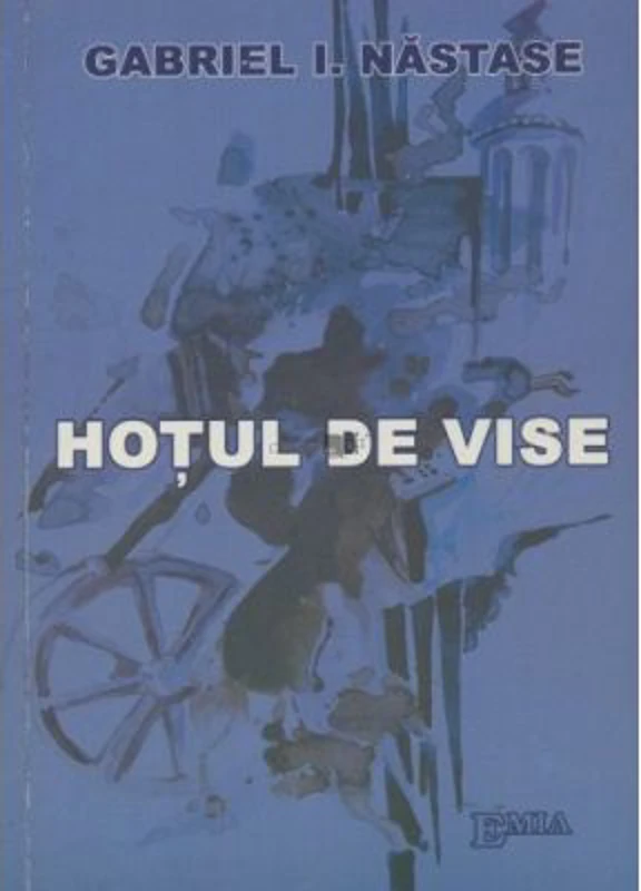 Hotul de vise