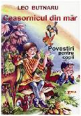 Ceasornicul din mar
