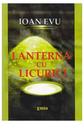 Lanterna cu licurici