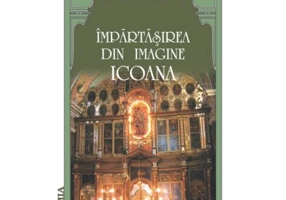 Impartasirea din imagine. Icoana
