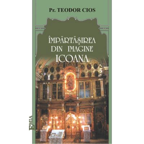 Impartasirea din imagine. Icoana