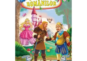 Basmele romanilor - Petre Ispirescu