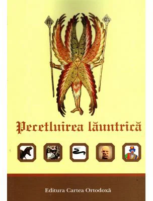 Pecetluirea launtrica - Pr. Spiridon
