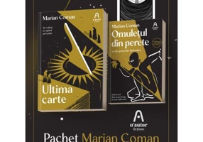 Pachet Marian Coman 2 vol.