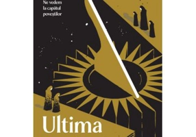 Ultima carte - Marian Coman