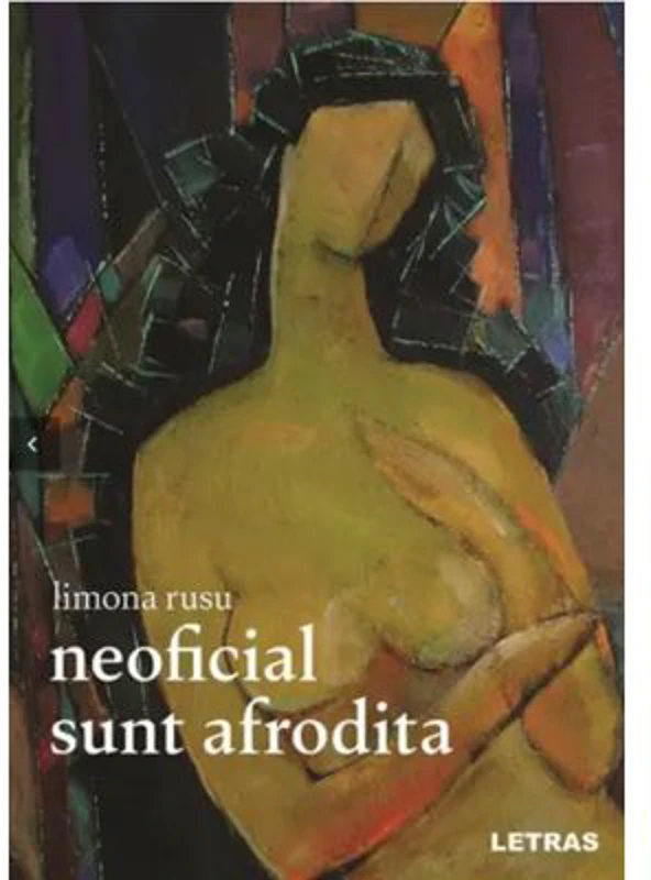 neoficial sunt afrodita