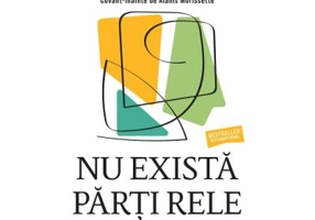 Nu exista parti rele - Richard C. Schwartz