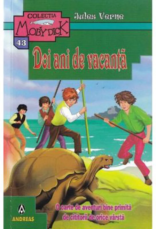 Doi ani de vacanta