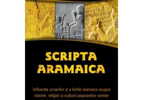 Scripta Aramaica - Constantin Daniel