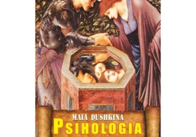 Psihologia influentei - Maia Dushkina