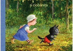 Lupusorul Lou si ciobanita