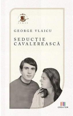 Seductie cavalereasca