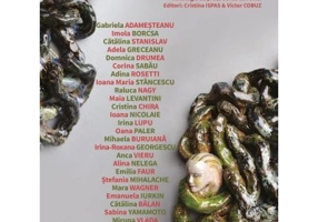 Retroversiuni: Blocaje. Antologie de proza scrisa de femei - Cristina Ispas, Victor Cobuz