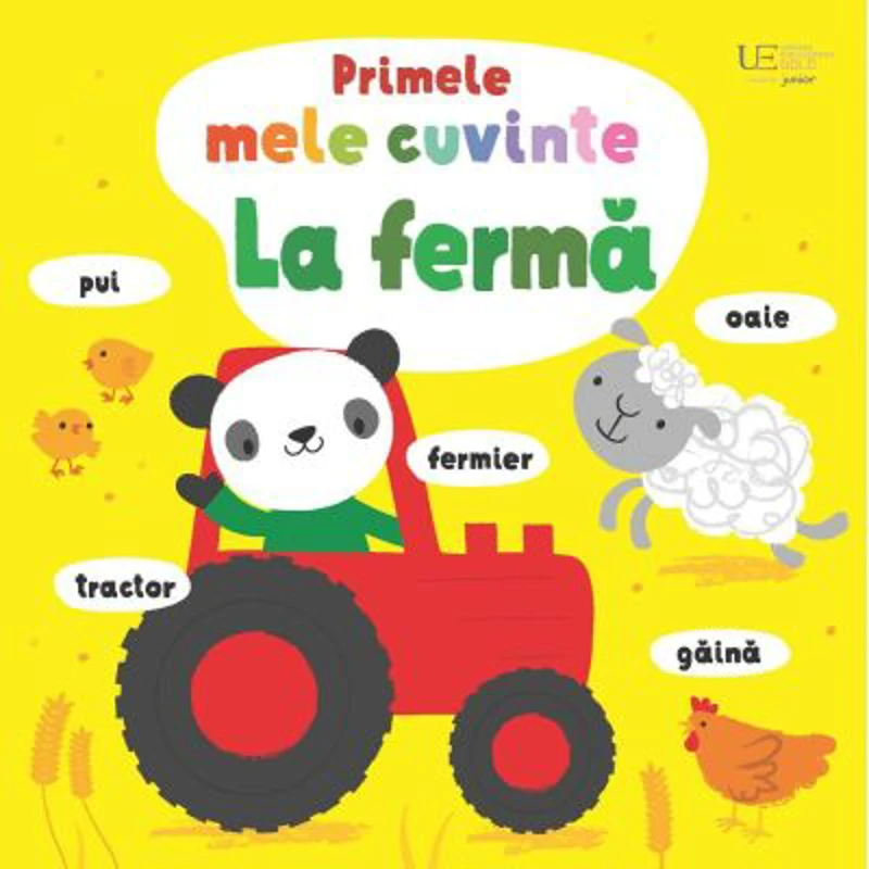 Primele mele cuvinte. La ferma (Usborne)