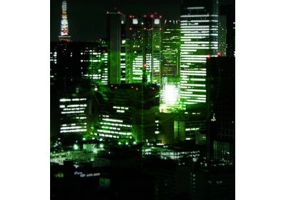 Ultima arma - Philip Le Roy