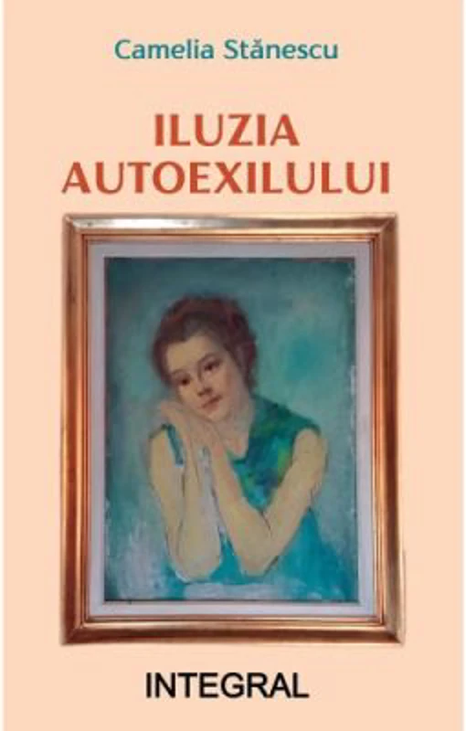 Iluzia autoexilului
