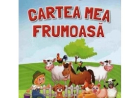 Cartea mea frumoasa - Tudor Arghezi