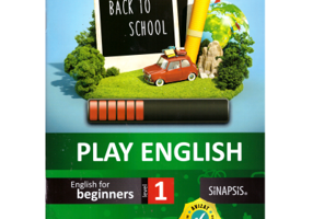 Play English - Activity Book - Level 1