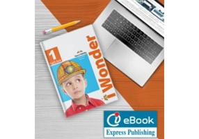 Cod i-Wonder 1 ie-book