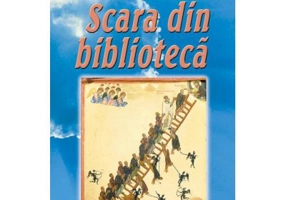 Scara din biblioteca - Paul Aretzu