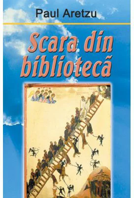 Scara din biblioteca - Paul Aretzu