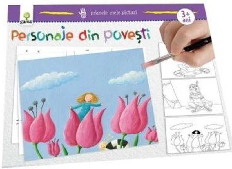 Primele mele picturi. Personaje din povesti