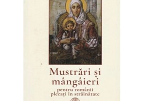 Mustrari si mangaieri pentru romanii plecati in strainatate - Pimen Vlad