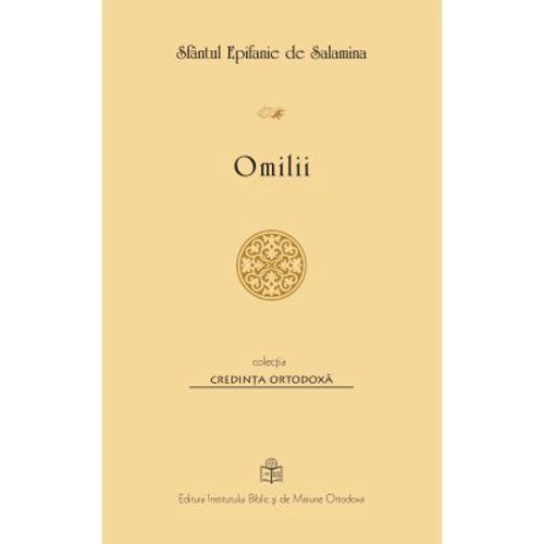 Omilii - Sfantul Epifanie de Salamina