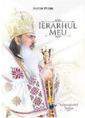 Ierarhul meu - Iustin Petre