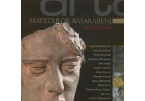 Arta maestrilor basarabeni din secolul 20