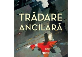 Tradare ancilara