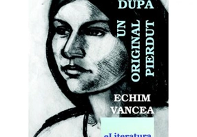 Fotografie dupa un original pierdut