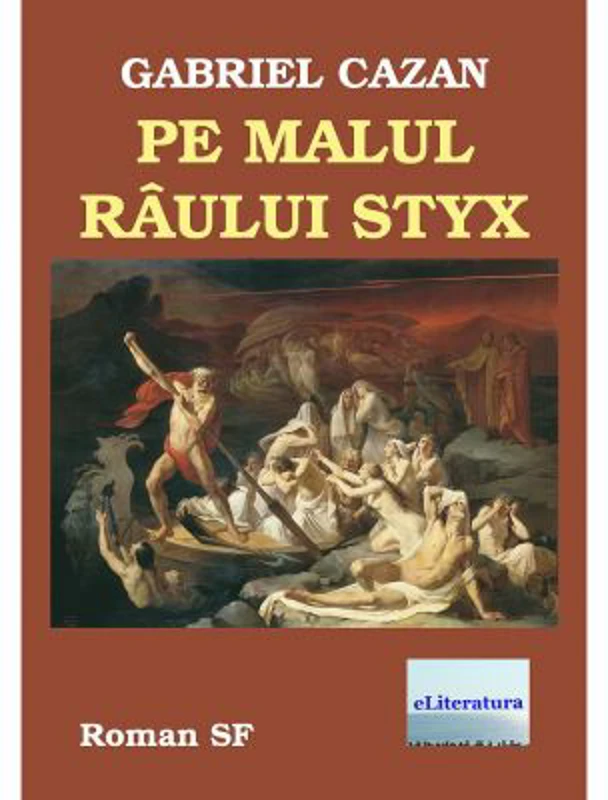 Pe malul raului Styx