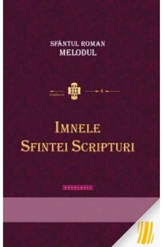 Imnele Sfintei Scripturi