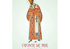 Cuvinte de aur 11. Fecioria si monahismul - Sfantul Ioan Gura de Aur