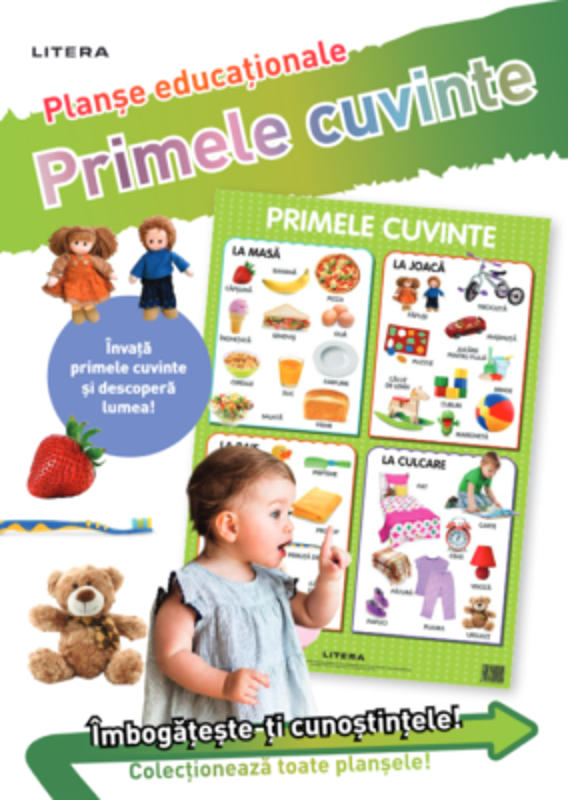Primele cuvinte. Planse educationale