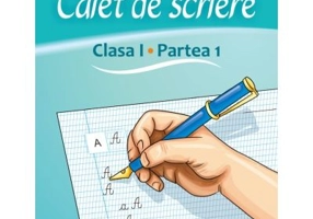 Caiet de scriere. Clasa 1. partea 1. CSAK1 - Luminita Minca