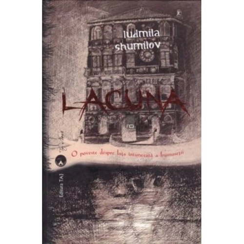 Lacuna