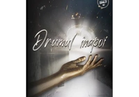 Drumul inapoi spre mine, Volumul 1