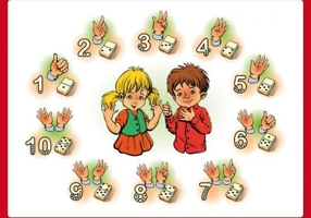 Numere (KP-010) - 50x70