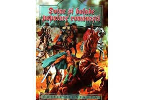 Doine si balade populare romanesti