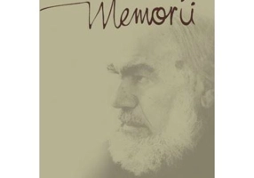 Memorii - Valeriu Anania