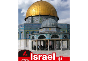 Ghid turistic Israel si Palestina II - Dana Ciolca