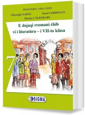 Limba si literatura materna rromani, manual clasa a 7-a - Gheorghe Sarau