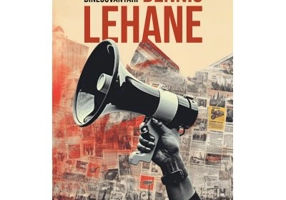 Mici binecuvantari - Dennis Lehane