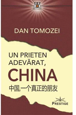 Un prieten adevarat, China