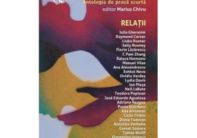 Kiwi, 2024. Antologia de proza scurta. Relatii - Marius Chivu
