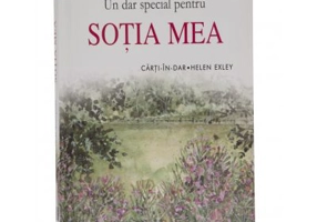 Un dar special pentru sotia mea