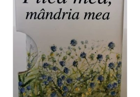 Fiica mea, mandria mea